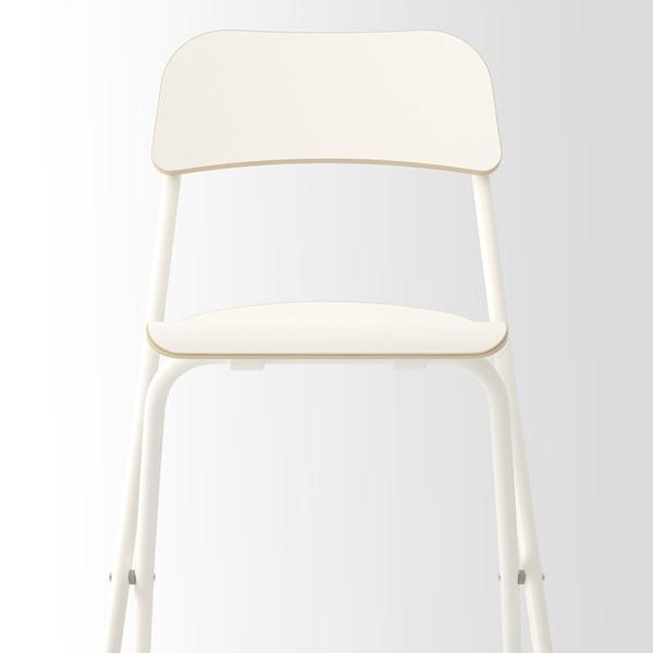 [IKEA/イケア/通販]FRANKLIN フランクリンカウンターチェア 背もたれ付き 折りたたみ式, カウンターの高さ ホワイト/ホワイト,63 cm[H](10404878) |  | 08