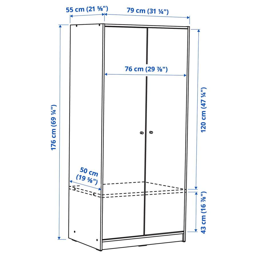 [IKEA/イケア/通販]KLEPPSTAD クレップスタード ワードローブ 扉2枚付, ホワイト[KK](10437237) |  | 06