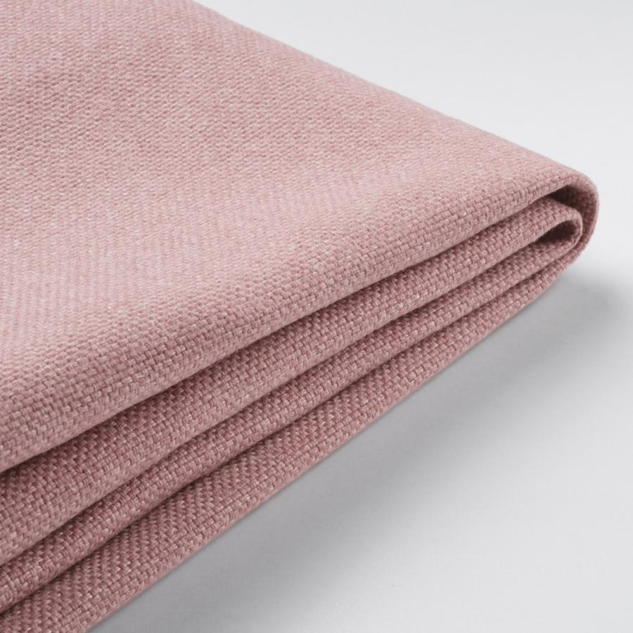 IKEA/イケア/通販]EKOLSUND エーコルスンド カバー リクライニング