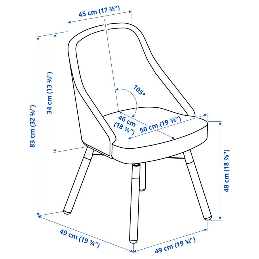 4脚セット　IKEA ヤンオロフ　回転レザーチェア4脚 JANOLOF ヤンオロフ 回転パーソナルチェア, ボームスタード ブラック