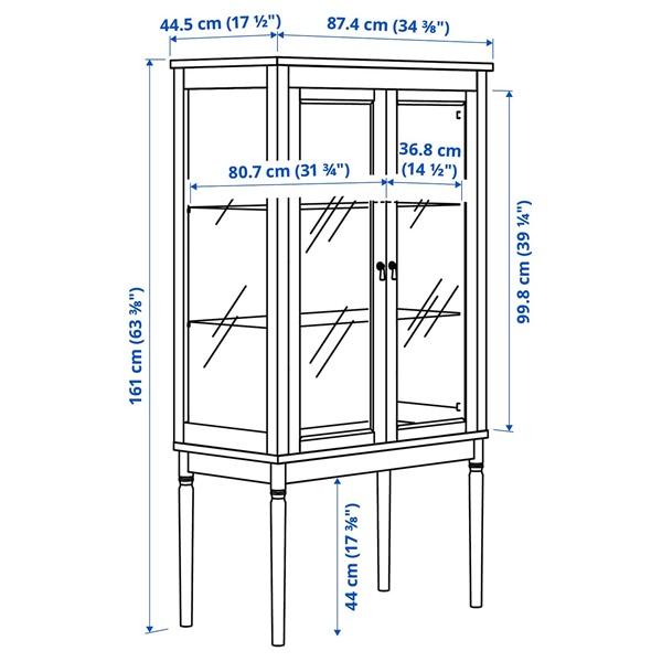 [IKEA/イケア/通販]FARJKARL フェリカルコレクションケース, オフホワイト,87x45x161 cm[HG](10597645) |  | 05