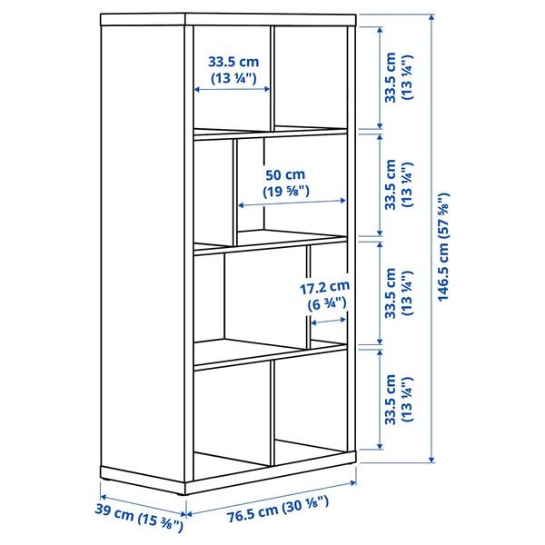 [IKEA/イケア/通販]KALLAX カラックスシェルフユニット, ブラウンレッド,147x39x77 cm[I](10604151) |  | 04