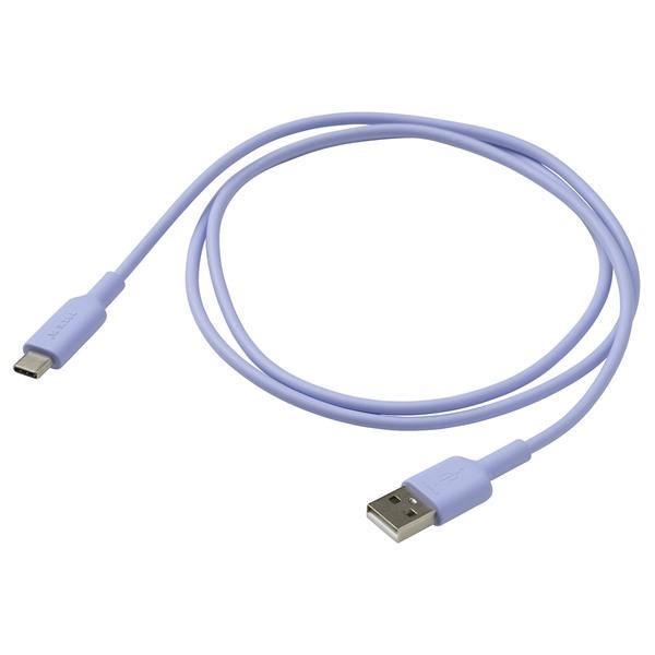 [IKEA/イケア/通販]SITTBRUNN シットブルンUSB-A - USB-C, ライラック,1.0 m[A](10619303) | 