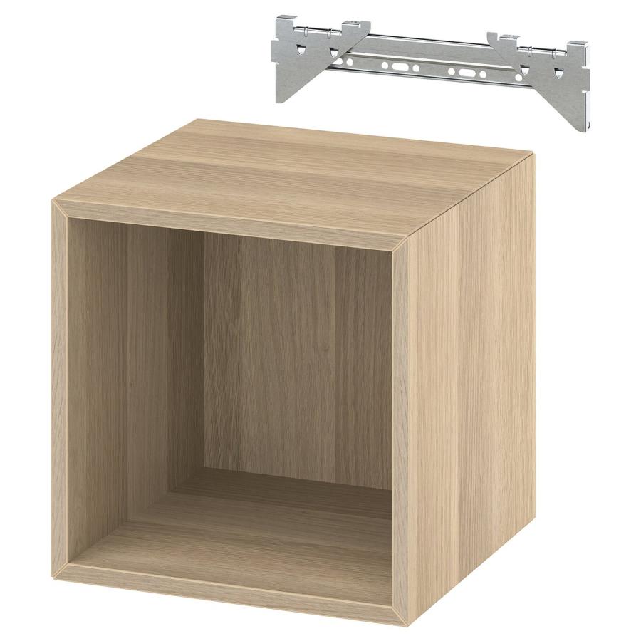 [IKEA/イケア/通販]EKET エーケト 壁取り付け式シェルフユニット, ホワイトステインオーク調, 35x35x35 cm[CA](19286267) | 