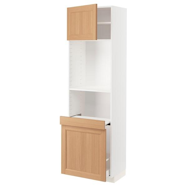 [IKEA/イケア/通販]METOD メトード / MAXIMERA マキシメーラハイキャビネット 引き出し式収納/扉1枚付き, ホワイト/ヴェードハムン オーク,60x41x200 cm[9](1943 | 