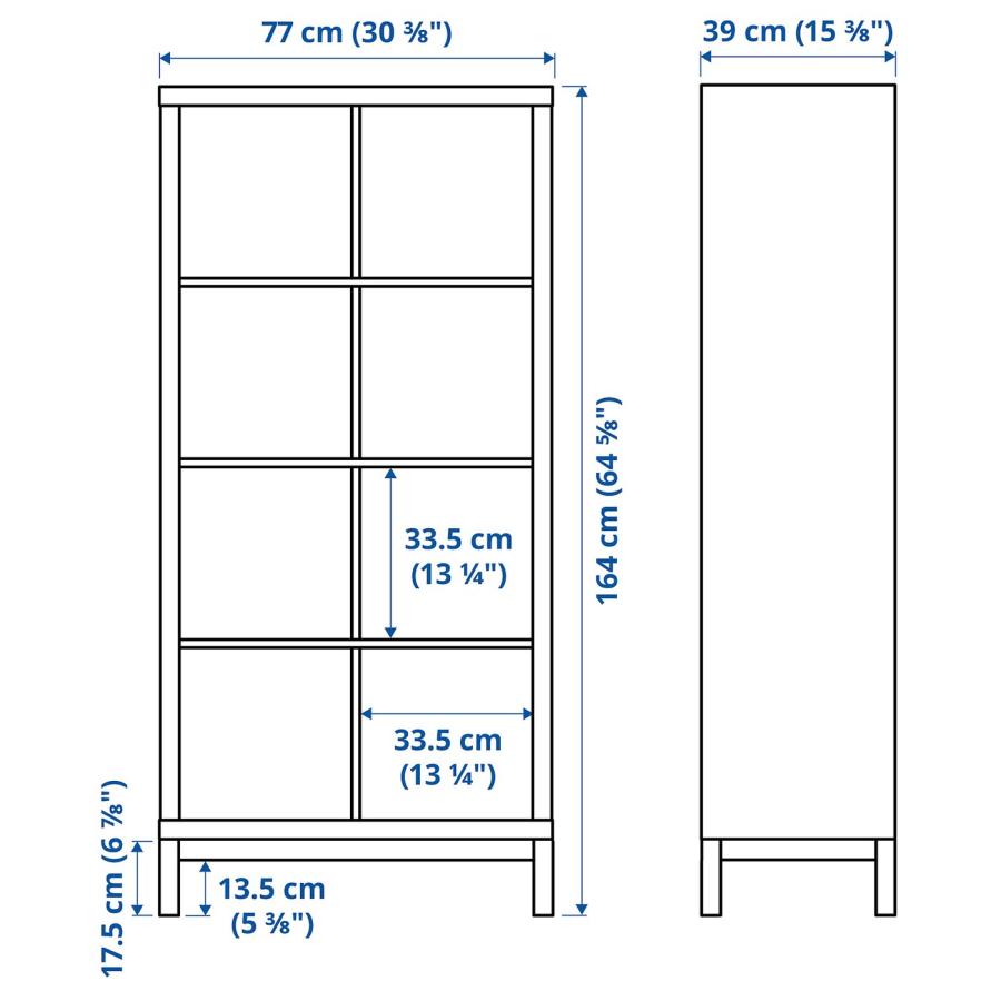 [IKEA/イケア/通販]KALLAX カラックス シェルフユニット 下部フレーム付き, ブラックブラウン/ホワイト, 77x164 cm[ID](19443955)の画像