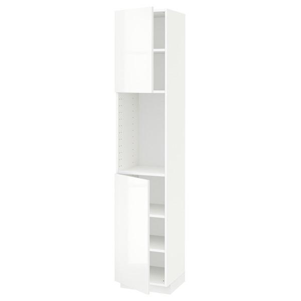 [IKEA/イケア/通販]METOD メトードハイキャビネット 棚板/扉2枚付き, ホワイト/リンガフルト ホワイト,40x41x200 cm[5](19448514) | 