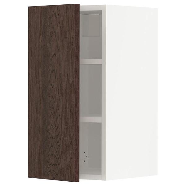 [IKEA/イケア/通販]METOD メトードウォールキャビネット 棚板付き, ホワイト/シーナルプ ブラウン,30x37x60 cm[4](19449127) | 