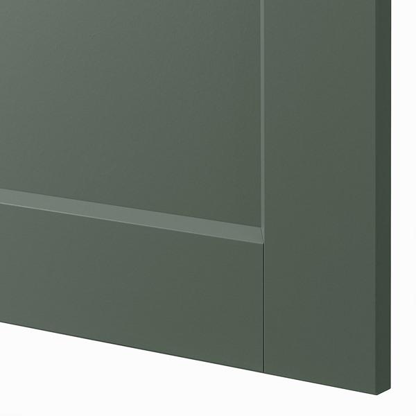 [IKEA/イケア/通販]GRIMO グリモ扉 ヒンジ付き, グレーグリーン,50x195 cm[KA](19584479) |  | 01