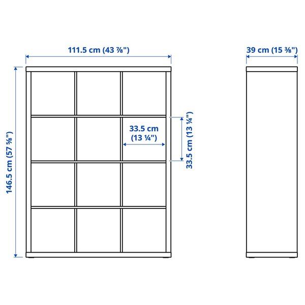 [IKEA/イケア/通販]KALLAX カラックスシェルフユニット, ホワイトステインオーク調,112x147 cm[I](20409941) |  | 07
