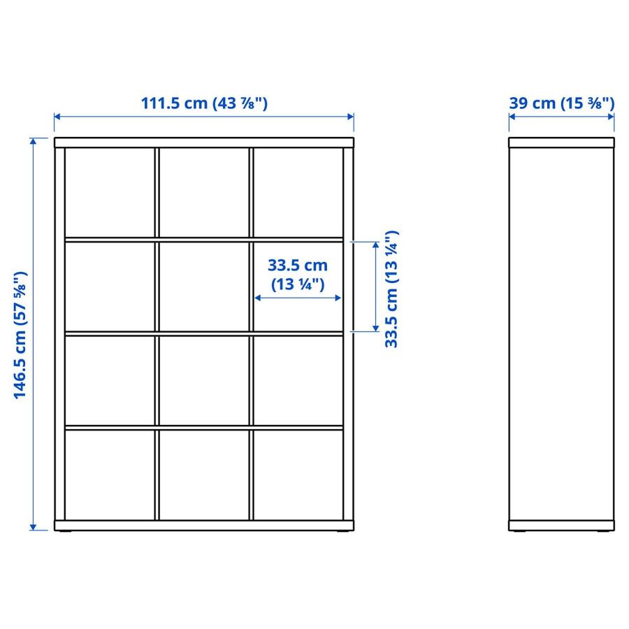 [IKEA/イケア/通販]KALLAX カラックスシェルフユニット, ホワイトステインオーク調,112x147 cm[I](20409941) |  | 08