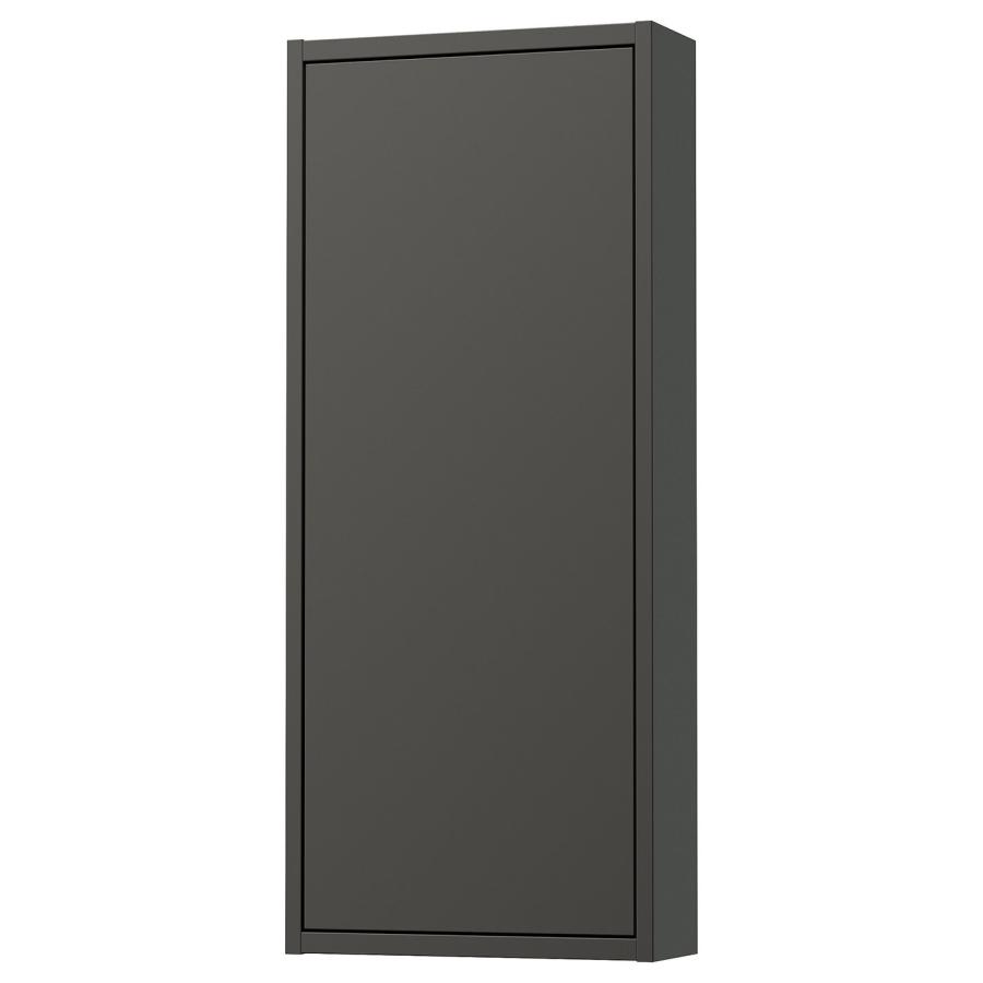 [IKEA/イケア/通販]HAVBACK ハーヴベック ウォールキャビネット 扉付き, ダークグレー, 40x15x95 cm[E](20535176) | 
