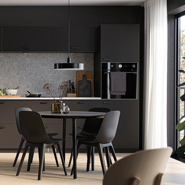 [IKEA/イケア/通販]NICKEBO ニッケボー引き出し前部, マット チャコール,75x40 cm[D](20537905) |  | 05