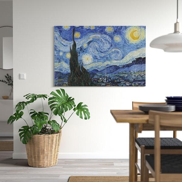 [IKEA/イケア/通販]PJATTERYD プィエッテリードアート, 星空の夜、1889年6月,118x78 cm[I](20578905) |  | 01