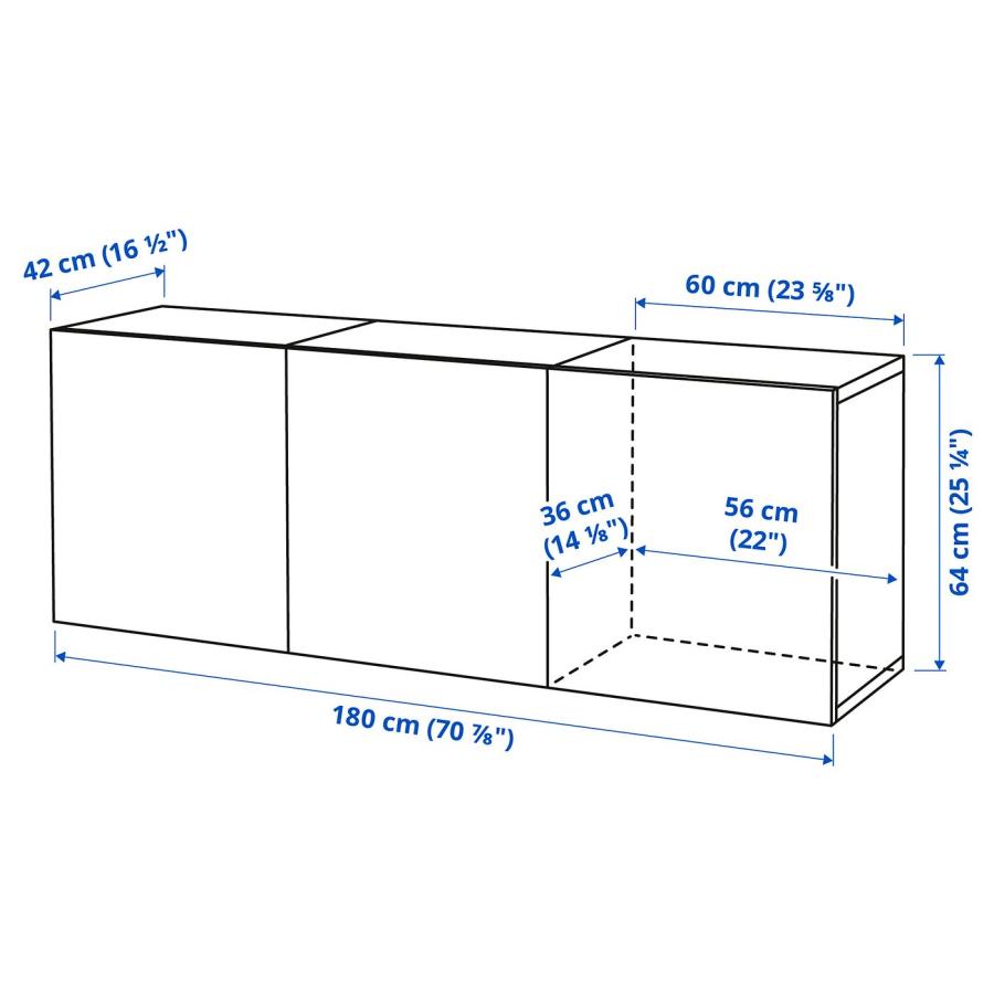 IKEA/イケア/通販]BESTA ベストー 壁取り付け式キャビネット