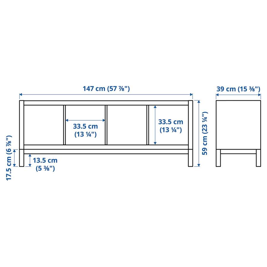 [IKEA/イケア/通販]KALLAX カラックス シェルフユニット 下部フレーム付き, ブラックブラウン/ブラック, 147x59 cm[AH](29443974)の画像