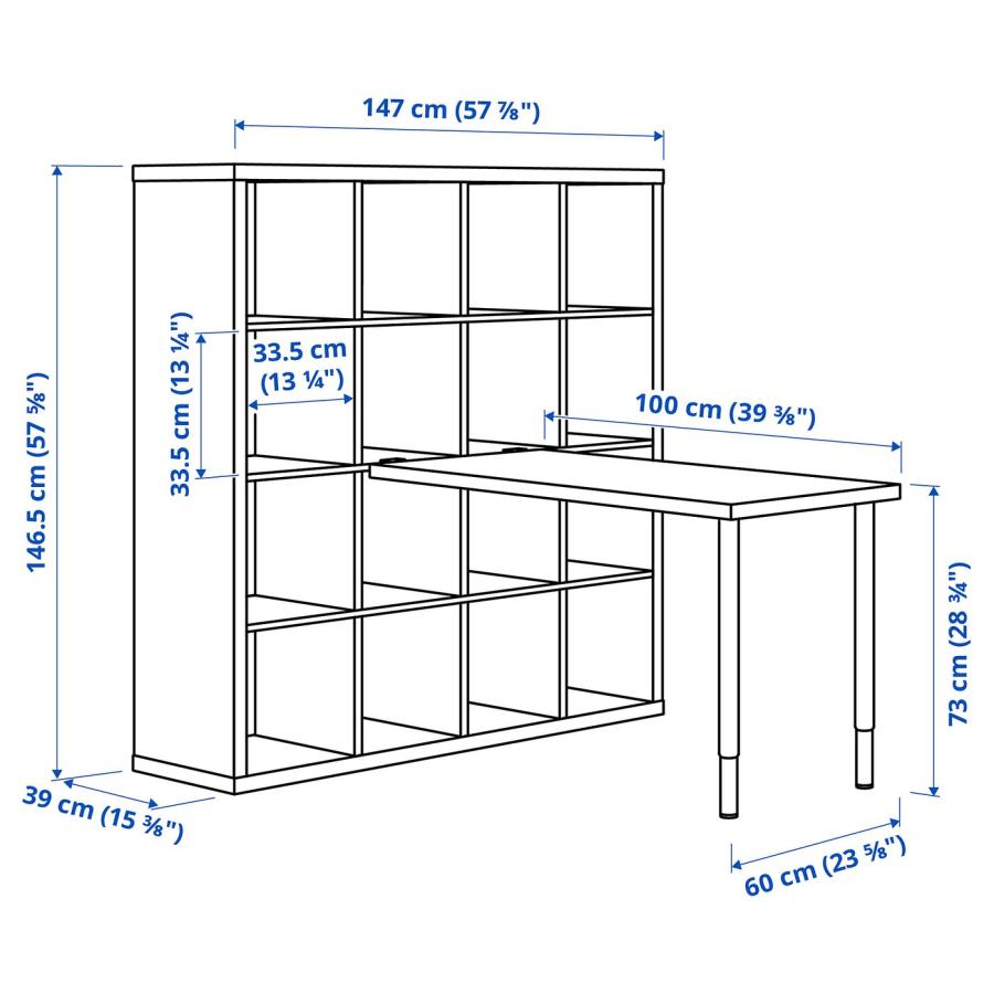 [IKEA/イケア/通販]KALLAX カラックス / LINNMON リンモン デスクコンビネーション, ホワイト, 147x139x147 cm[6](29483465) |  | 02
