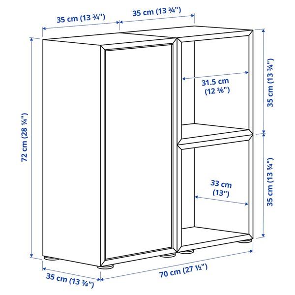 [IKEA/イケア/通販]EKET エーケト キャビネットコンビネーション 足付き, ホワイト, 70x35x72 cm[6](29494478) |  | 03