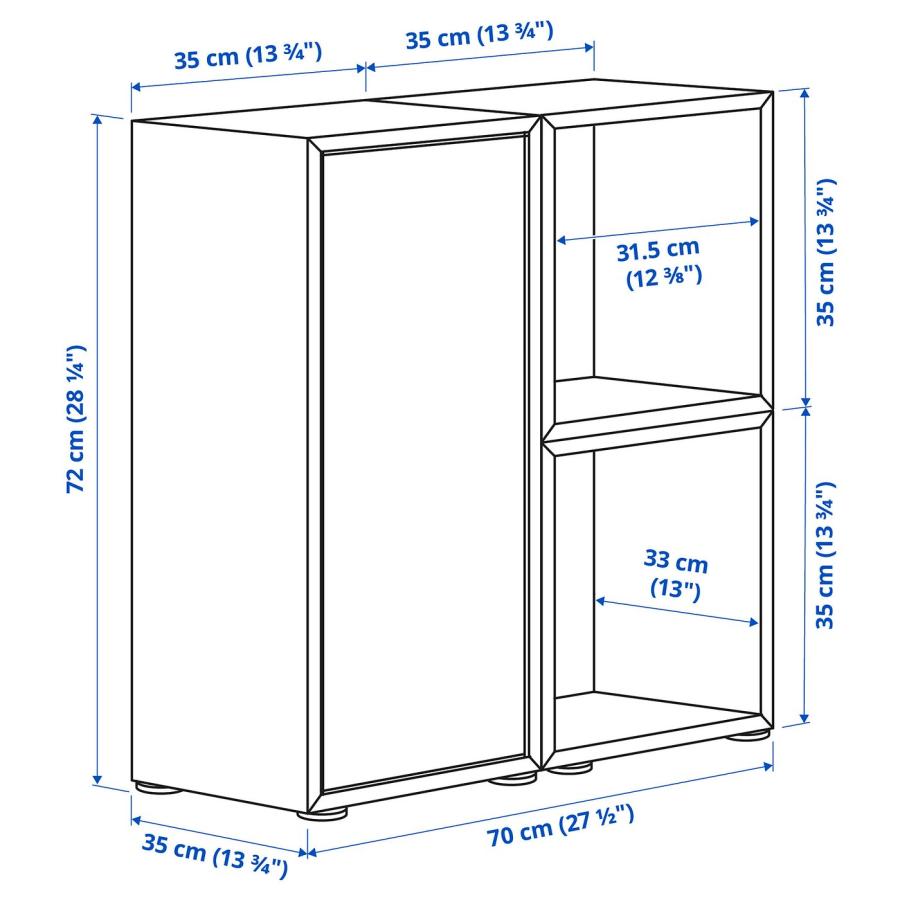 [IKEA/イケア/通販]EKET エーケト キャビネットコンビネーション 足付き, ホワイト, 70x35x72 cm[6](29494478) |  | 06
