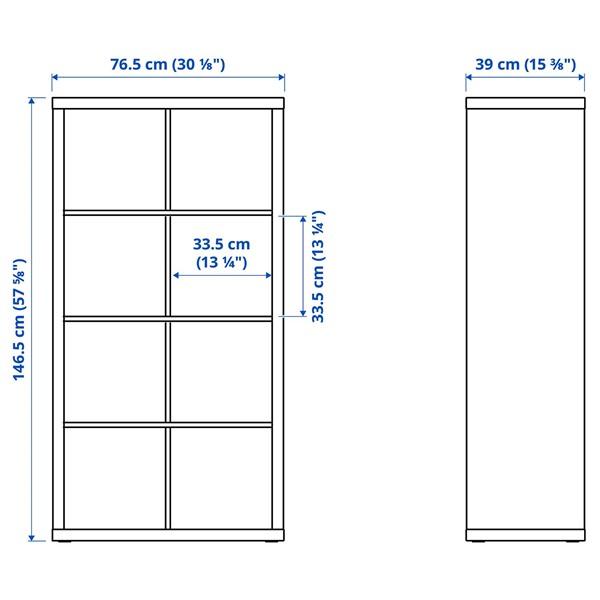 [IKEA/イケア/通販]KALLAX カラックスシェルフユニット, 引き出し4段付き/シェルフインサート2個付き……[5](29575988) |  | 03