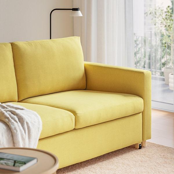 [IKEA/イケア/通販]SALTSJOBADEN サルトショバーデン2人掛けソファベッド, フリードトゥナ イエロー[4](29602722) |  | 03