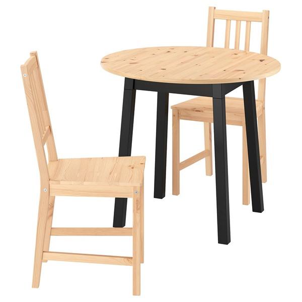 [IKEA/イケア/通販]PINNTORP ピントルプテーブル＆チェア2脚, ライトブラウンステイン ブラックステイン/ライトブラウンステイン パイン材,85 cm[HH](29647966) | 