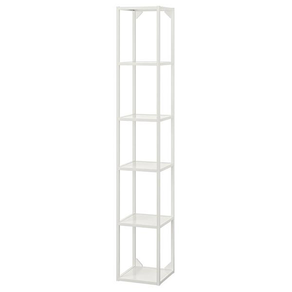 【IKEA/イケア/通販】ENHET エーンヘート ハイフレーム 棚板付き, ホワイト[J](30481601) | 