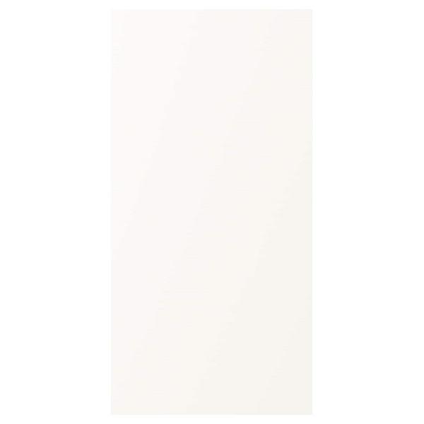 【IKEA/イケア/通販】ENHET エーンヘート 扉, ホワイト[D](30490993) | 