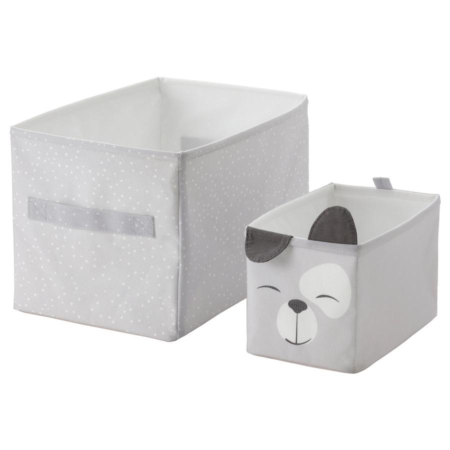 [IKEA/イケア/通販]DROMSLOTT ドロームスロット ボックス2個セット[B](30526398) | 