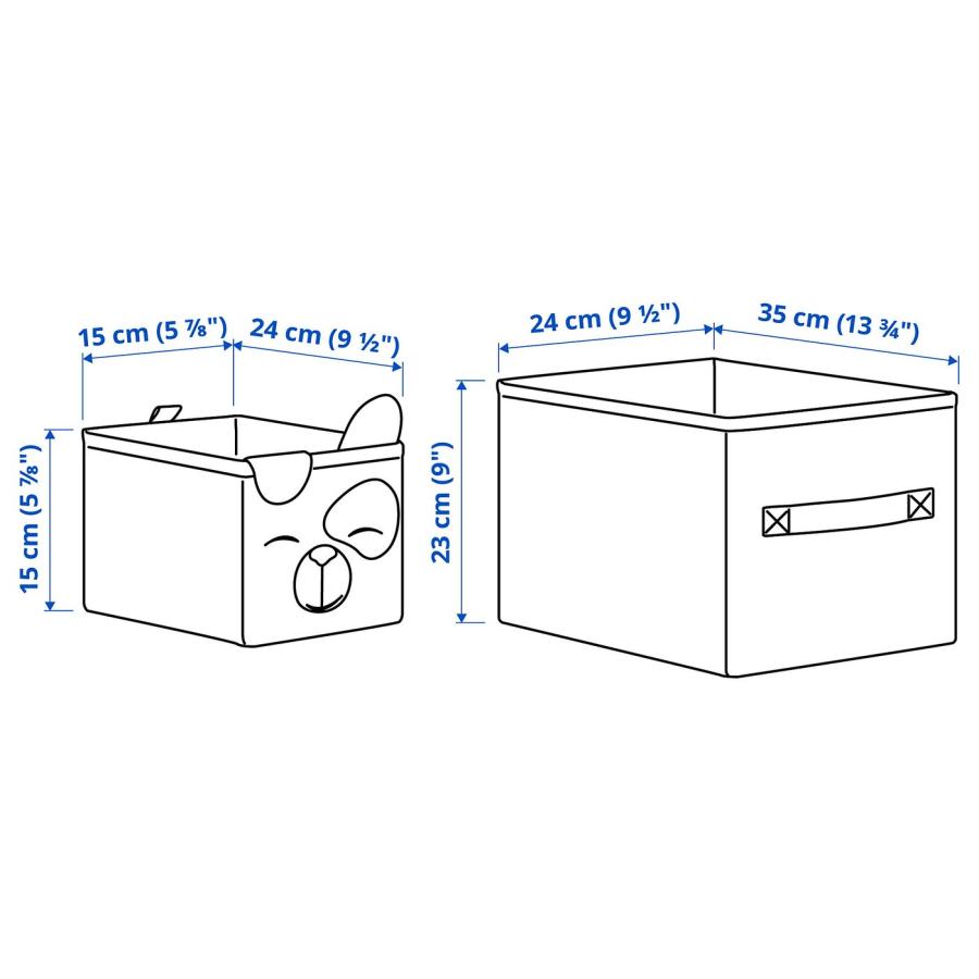 [IKEA/イケア/通販]DROMSLOTT ドロームスロット ボックス2個セット[B](30526398) |  | 08