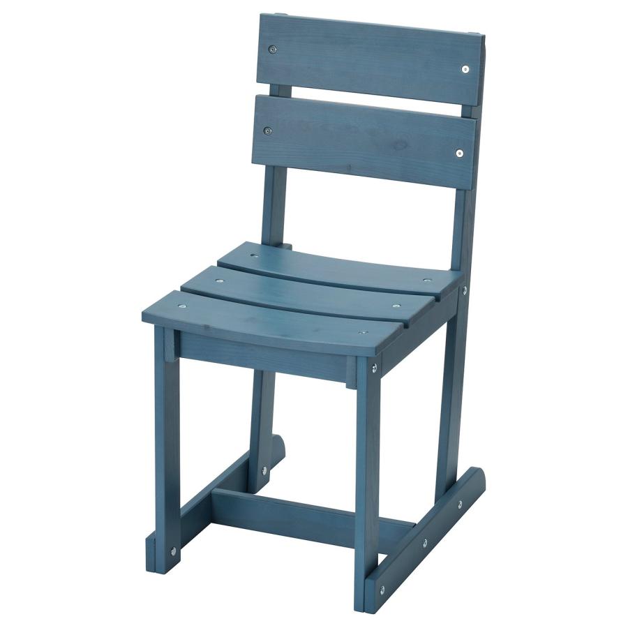 [IKEA/イケア/通販]OMMJANGE オッミェンゲ チェア, ステイン仕上げ/ブルー[F](30594679) | 