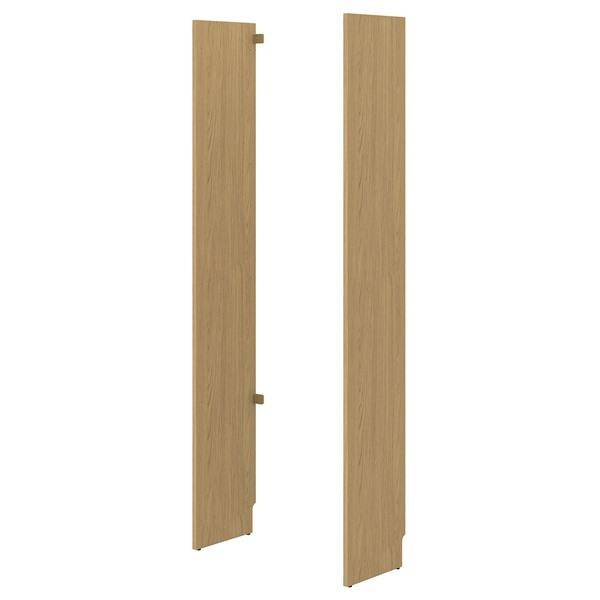 [IKEA/イケア/通販]LADMAKARE ロードマカレサイドパネル, 左+右/オーク調,35x212 cm[L](30597296) | 