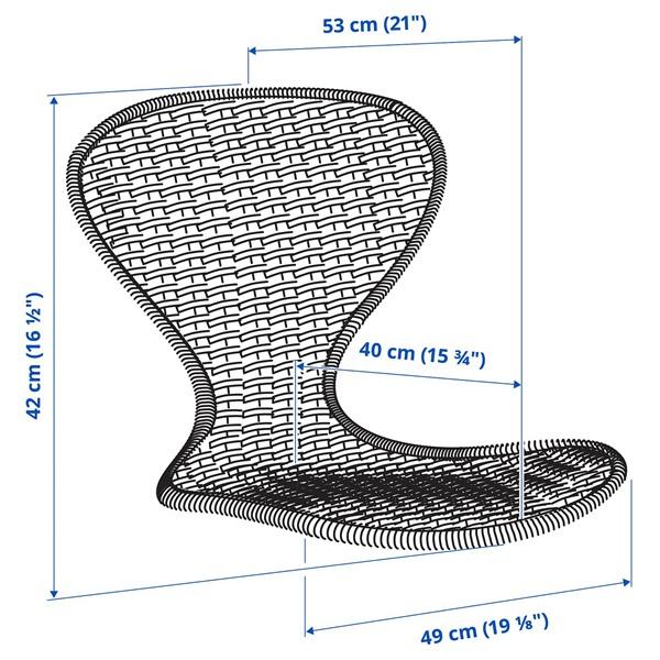 [IKEA/イケア/通販]SKALSTA スコールスタシートシェル, 籐[E](30611792) |  | 03