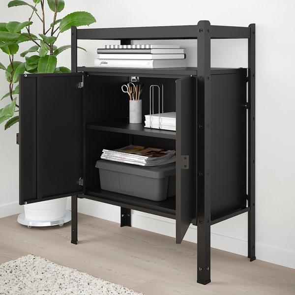 [IKEA/イケア/通販]BROR ブロール 支柱, ブラック, 110 cm[E](00333283) |  | 02