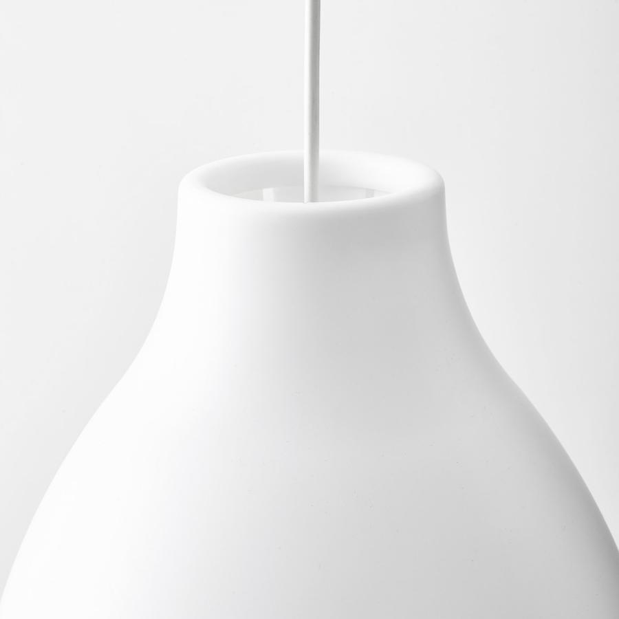 [IKEA/イケア/通販]MELODI メロディ ペンダントランプ, ホワイト, 28 cm[C](00386530) |  | 05