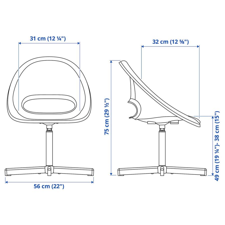 [IKEA/イケア/通販]LOBERGET ローベルゲット / SIBBEN スィッベン 子ども用デスクチェア, ホワイト[BB](39337713) |  | 04