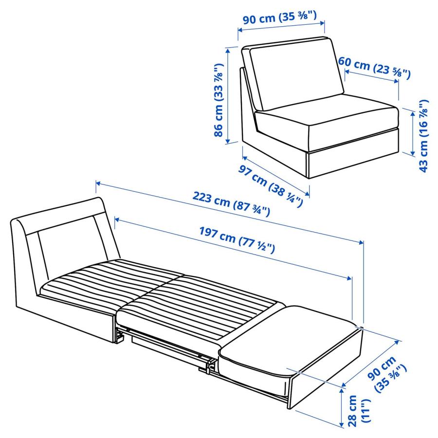 IKEA/イケア/通販]KIVIK シーヴィク 1人掛けソファベッド, ケーリンゲ