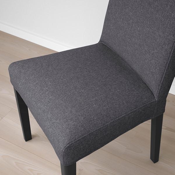 [IKEA/イケア/通販]BERGMUND ベリムンド チェア, ブラック/グンナレド ミディアムグレー[4](39481588) |  | 04