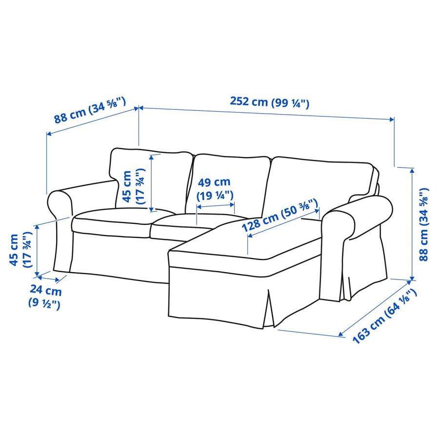 IKEA/イケア/通販]EKTORP エークトルプ 3人掛けソファ 寝椅子付き