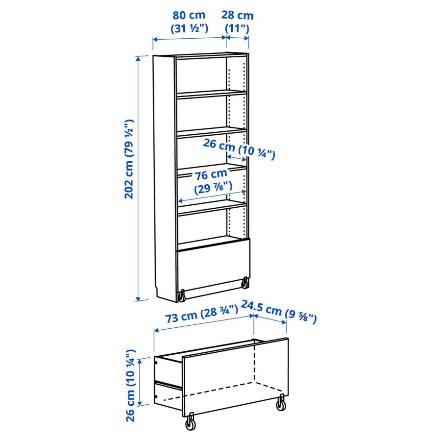 IKEA/イケア/通販]BILLY ビリー 本棚 引き出し付き, ホワイト
