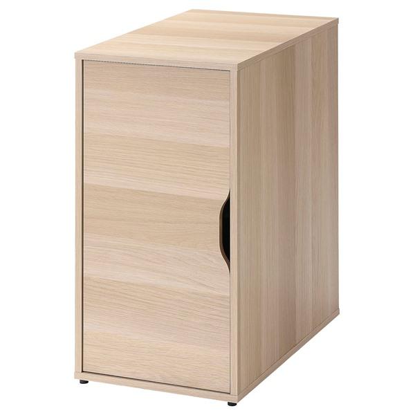 [IKEA/イケア/通販]LAGKAPTEN ラグカプテン / ALEX アレクス デスク, ホワイトステイン/オーク調 ホワイト, 200x60 cm[6](39607677) |  | 05