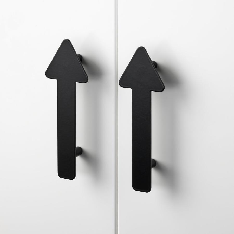 [IKEA/イケア/通販]JARNSPARV シェルンスパルヴ 取っ手, ブラック/矢印, 141 mm[A](40446136) |  | 01