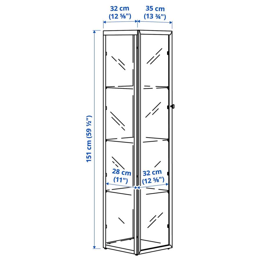 IKEA/イケア/通販]BLALIDEN ブローリーデン コレクションケース