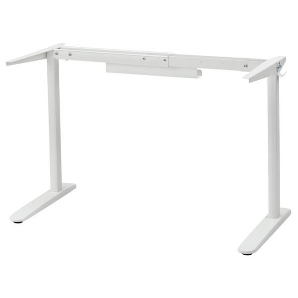 [IKEA/イケア/通販]RELATERA レラテラ下部フレーム 天板用, ホワイト,90/117 cm[D](40540619) | 