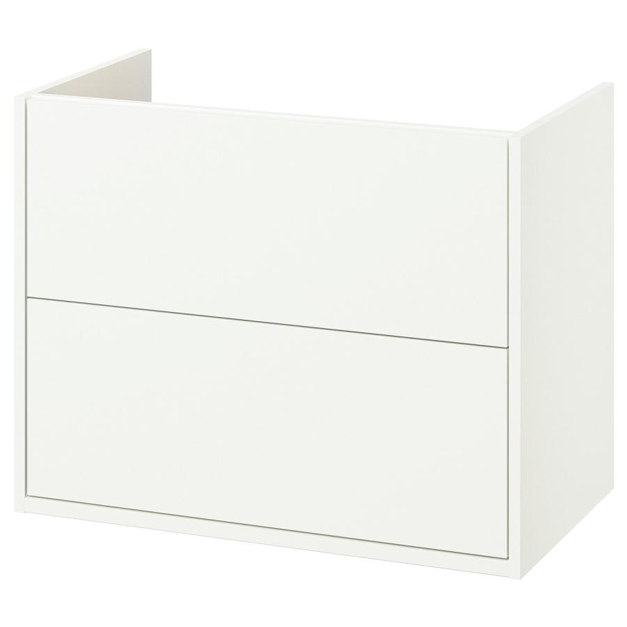 [IKEA/イケア/通販]HAVBACK ハーヴベック 洗面台 引き出し付き, ホワイト, 80x48x63 cm[E](40556530) | 