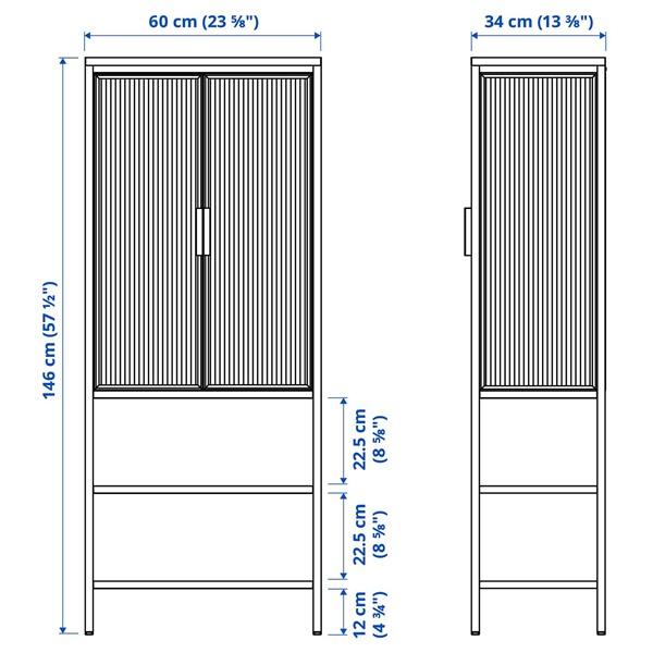 [IKEA/イケア/通販]MOSSJON モスショーンコレクションケース 扉2枚付き, チャコール,60x34x146 cm[J](40573172) |  | 08