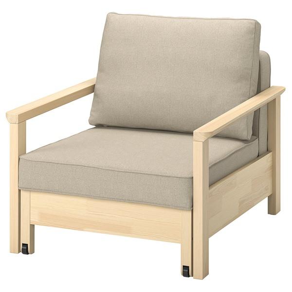 [IKEA/イケア/通販]TORNSBORG トルンスボリパーソナルチェアベッド, ナッゲン ベージュ/パイン材[J](40586099) | 