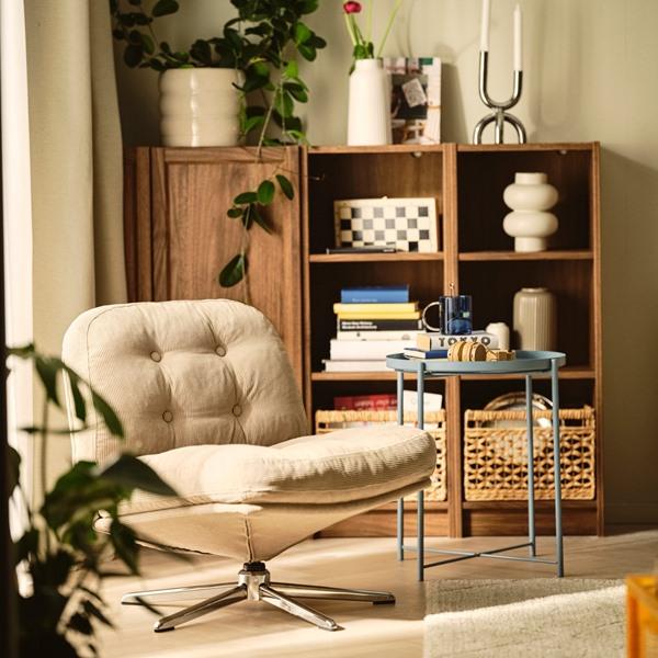 IKEA/イケア/通販]DYVLINGE ディヴリンゲ回転イージーチェア