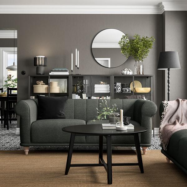 IKEA イケア VISKAFORS ヴィスカフォルス IKEA/イケア/通販】VISKAFORS ヴィスカフォルス 2人掛けソファ, レイデ