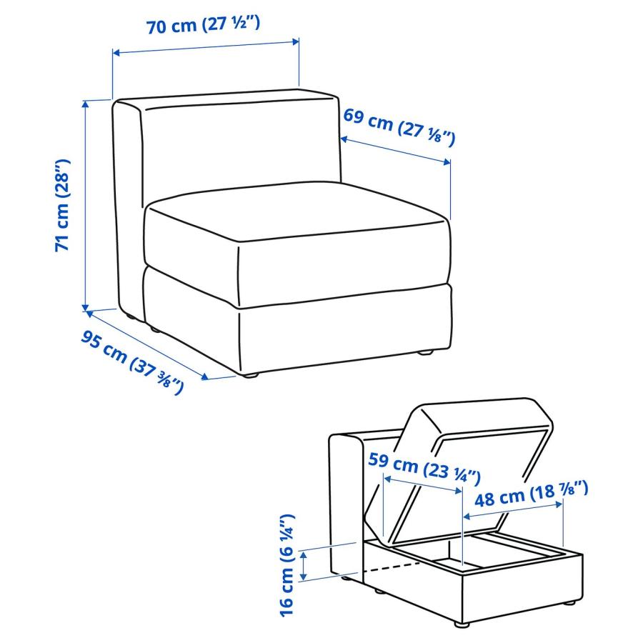 IKEA/イケア/通販]JATTEBO イェッテボ 1人掛けモジュール 収納付き